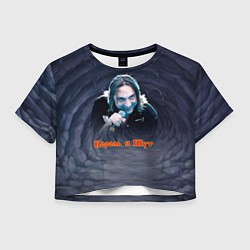 Футболка 3D укороченная женская Михаил Горшенев КиШ, цвет: 3D-принт