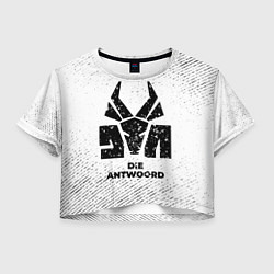 Футболка 3D укороченная женская Die Antwoord с потертостями на светлом фоне, цвет: 3D-принт