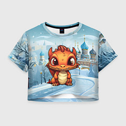 Женский топ Милый рыжий дракоша