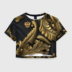 Футболка 3D укороченная женская Золотой узор и герб России, цвет: 3D-принт