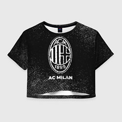 Женский топ AC Milan с потертостями на темном фоне