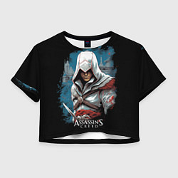 Женский топ Assassins creed белый костюм