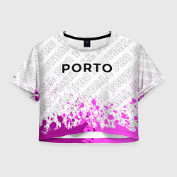 Женский топ Porto pro football посередине