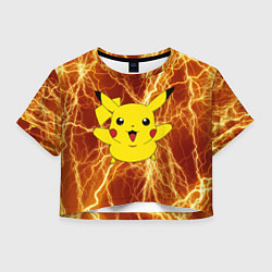 Футболка 3D укороченная женская Pikachu yellow lightning, цвет: 3D-принт