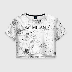 Женский топ AC Milan dirty ice