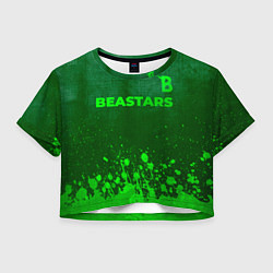 Женский топ Beastars - green gradient посередине