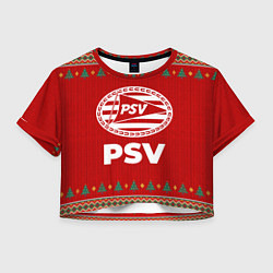 Женский топ PSV new year