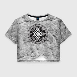 Женский топ Белобог - слава роду