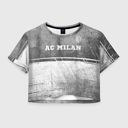 Футболка 3D укороченная женская AC Milan - grey gradient посередине, цвет: 3D-принт