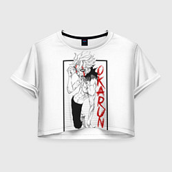 Футболка 3D укороченная женская DanDaDan: Okarun, цвет: 3D-принт