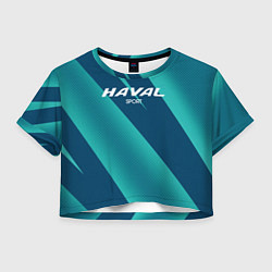 Женский топ Haval sport сине-голубой
