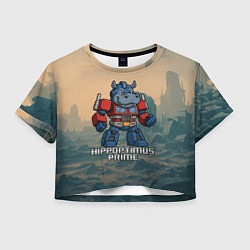 Футболка 3D укороченная женская Гиппоптимус Прайм - бегемот трансформер, цвет: 3D-принт