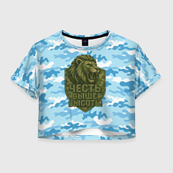 Женский топ Честь выше высоты ВДВ