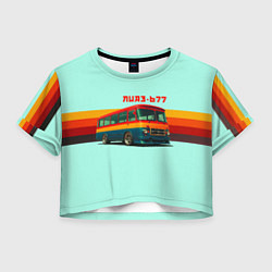 Футболка 3D укороченная женская Ретро автобус ЛИАЗ-677 поп-арт, цвет: 3D-принт
