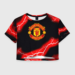 Женский топ Манчестер Юнайтед шторм молнии
