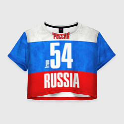 Футболка 3D укороченная женская Russia: from 54, цвет: 3D-принт
