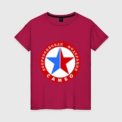 Женская футболка Федерация САМБО