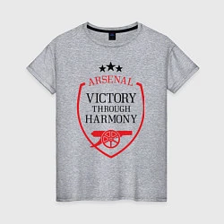 Футболка хлопковая женская Arsenal: Victory Harmony, цвет: меланж