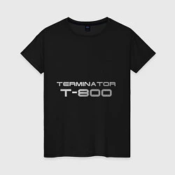 Женская футболка Терминатор Т-800