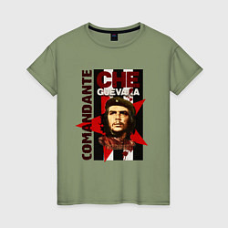 Футболка хлопковая женская Comandante, цвет: авокадо