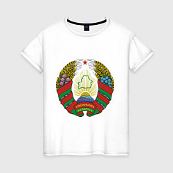 Футболка хлопковая женская Белоруссия герб, цвет: белый