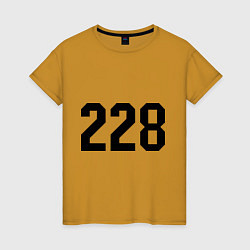 Футболка хлопковая женская 228, цвет: горчичный