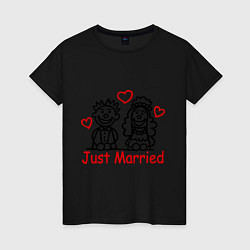 Футболка хлопковая женская Just married (Молодожены), цвет: черный