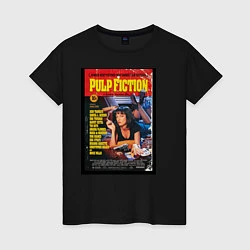 Женская футболка Pulp Fiction Cover