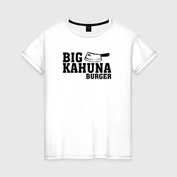 Женская футболка Big Kahuna Burger