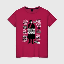 Женская футболка Я верю в Шерлока Холмса