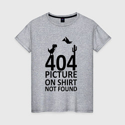 Футболка хлопковая женская 404, цвет: меланж
