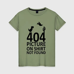 Женская футболка 404