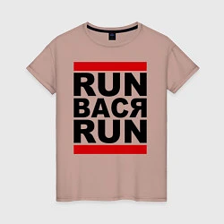 Женская футболка Run Вася Run