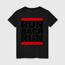 Женская футболка Run Вася Run