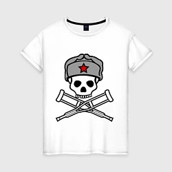 Футболка хлопковая женская Jackass (Чудаки) СССР, цвет: белый