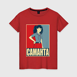 Женская футболка Саманта