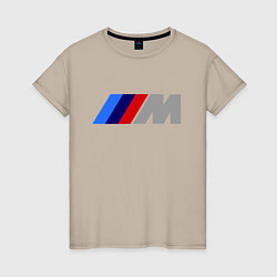 Футболка хлопковая женская BMW M, цвет: миндальный