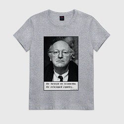 Женская футболка Иосиф Бродский