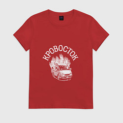 Футболка хлопковая женская Кровосток: вылающее авто, цвет: красный