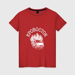 Женская футболка Кровосток: вылающее авто