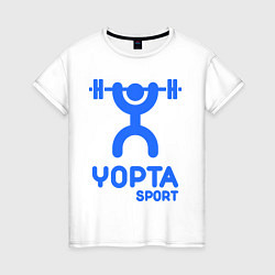 Футболка хлопковая женская Yopta Sport, цвет: белый