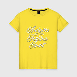 Футболка хлопковая женская Audaces Fortuna Juvat, цвет: желтый