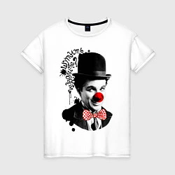 Футболка хлопковая женская Чарли Чаплин клоун, цвет: белый