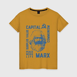 Женская футболка Marx: Capital