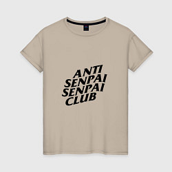 Женская футболка ANTI SENPAI CLUB
