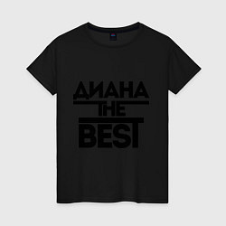 Футболка хлопковая женская Диана the best, цвет: черный