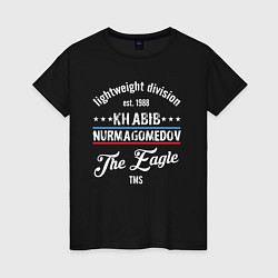 Футболка хлопковая женская Khabib Nurmagomedov est. 1988, цвет: черный