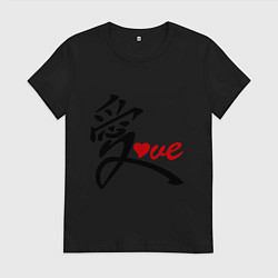 Женская футболка Китайский символ любви (love)