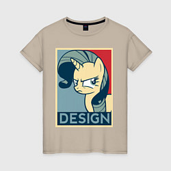 Футболка хлопковая женская MLP: Design, цвет: миндальный