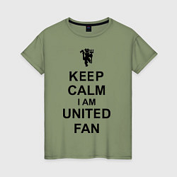 Женская футболка Keep Calm & United fan